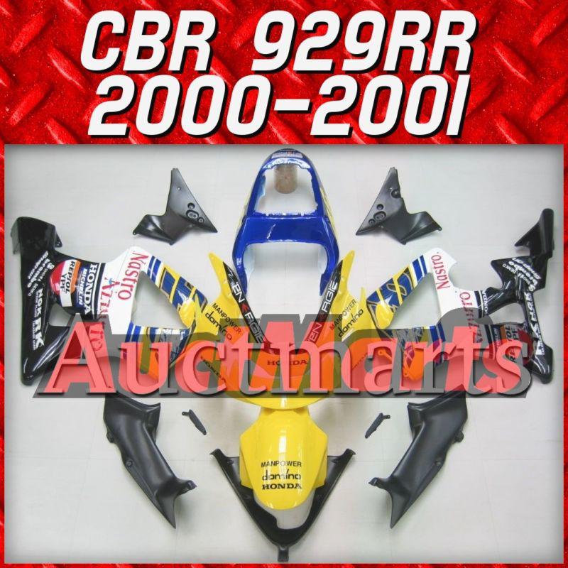 Fit honda 00 01 cbr929rr cbr 929 rr 2000 2001 fairing kit abs plastic c10 i1