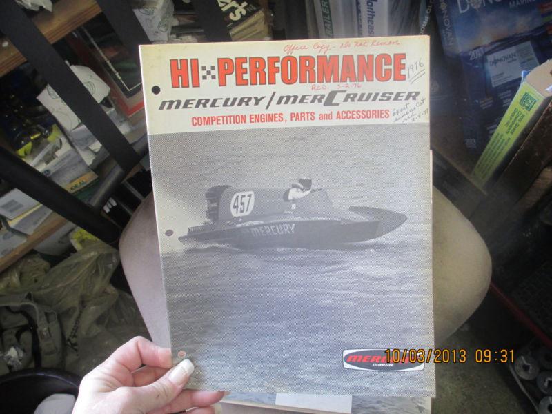 1976 mercury high performance catalog