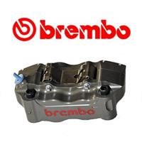 Brembo hp billet front caliper kit  honda 600rr 1000rr kawasaki zx6r zx10r 636