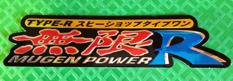 Mugen racing sticker honda jdm civic accord del sol b16 b18 si ex lx dx type-r