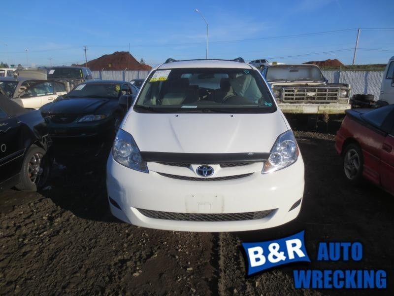 Windshield wiper motor for 04 05 06 07 08 09 10 toyota sienna ~