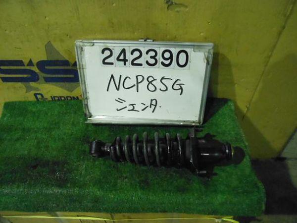 Toyota sienta 2003 rear left strut [9050410]