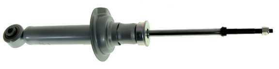 Altrom imports atm k341194 - shock - gas - rear