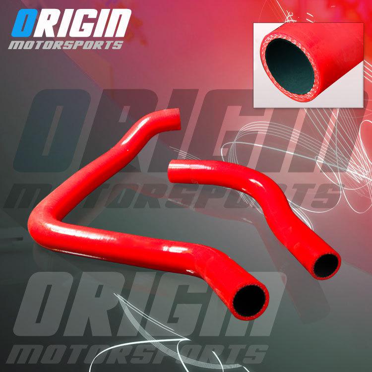 Civic ef eg ek ek4 ek9 si eg6 da dc2 type-r b16a b16b b18 bolt-on radiator hose