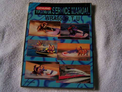 1992 genuine yamaha water vehicle service manual  wra650r, t, u  1st ed.