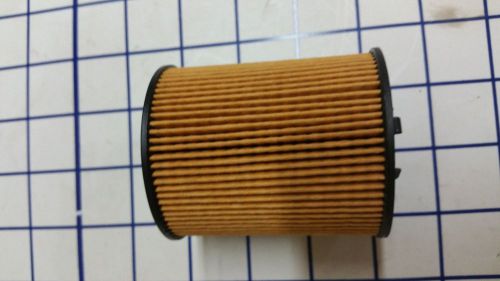 Engine oil filter napa 7033