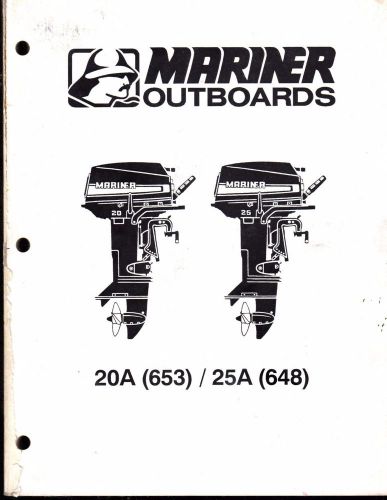 Mariner outboards 20a (653) &amp; 25a (648)  service manual p/n 90-824936 vol 2