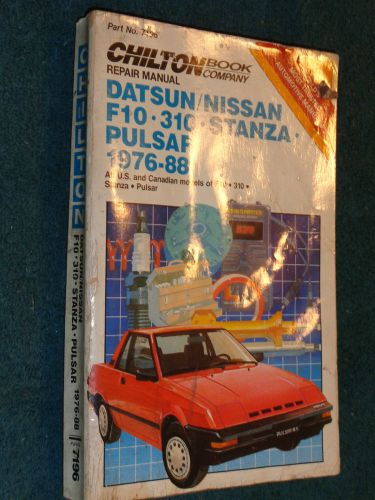 1976-1988 datsun f-10 / 310 / nissan stanza / pulsar shop manual / chiltons book