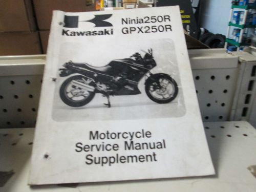 Kawasaki ninja 250r gpx 250 r  service repair manual book oem original