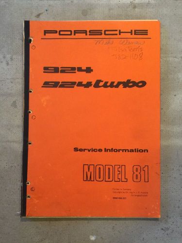 1981 porsche 924 924 turbo service information manual factory oem