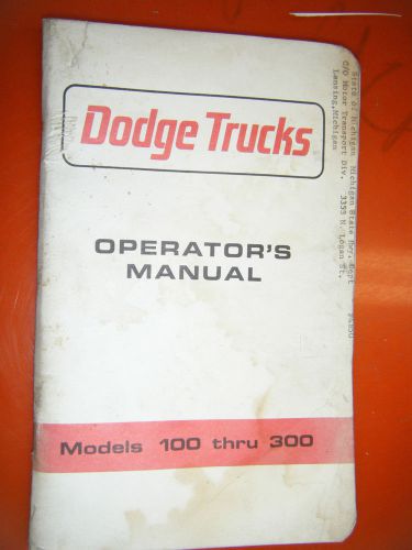 1965 dodge 100-300 truck factory owners manual operators glove box book