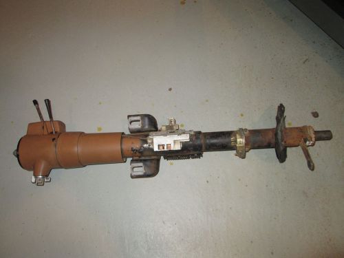 1979-1981 camaro z28 firebird trans am tilt steering column