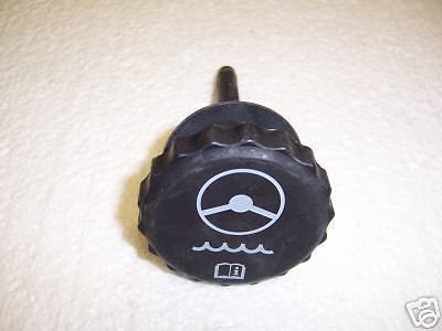 Power steering pump cap gm 1985 1986 1987 1988 1989 1990 1991 camaro gs2215