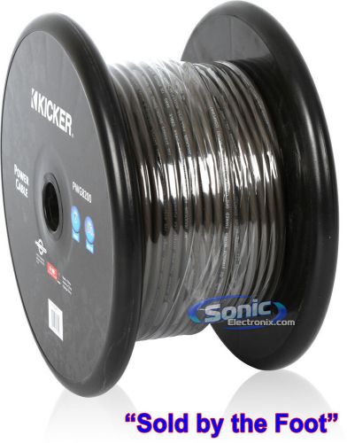 Kicker pwg820011 ft. of ofc 8 gauge gun metal gray hyper-flex power/ground cable