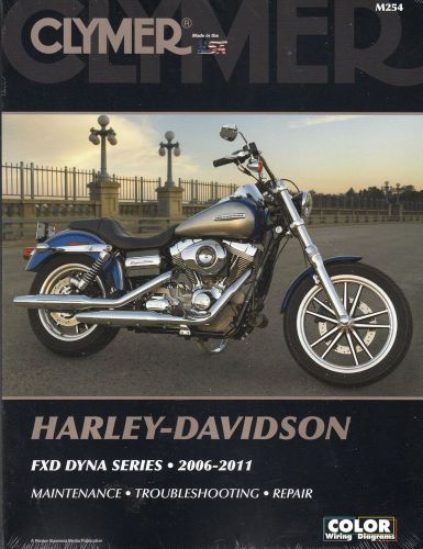 2006-2011 clymer harley-davidson motorcycle fxd dyna service manual m254 new