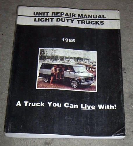 1986 gmc c/k trucks major engine service shop  manual diesel &amp; gas chevrolet