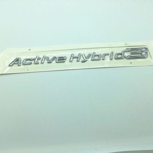 Salusy metal active hybrid car emblem badge for bmw 3 5 7 series (5 series)