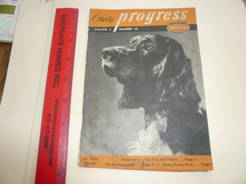 Mopar parts progress volume 2 number 10 issue - vintage