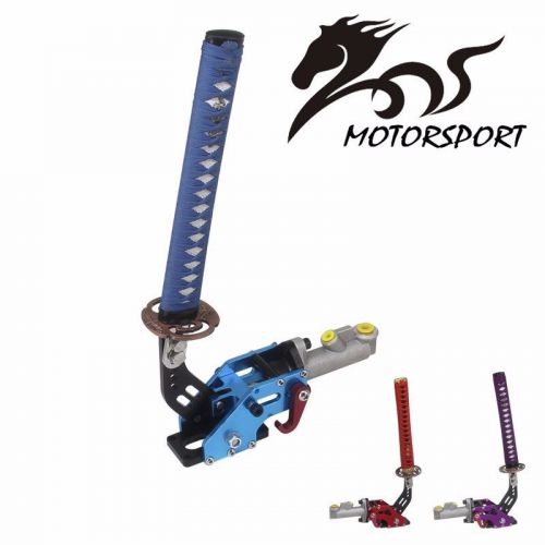 Universal car styling samurai sword  hydraulic handbrake drift parking