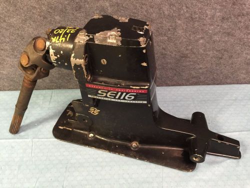 Clean used sei / mercruiser 1991-2005 gen ii upper sterndrive 5.7l / 1.47 ratio