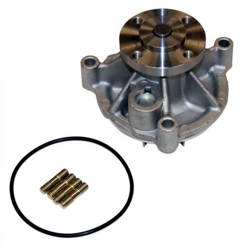 Gmb 125-5730 new water pump