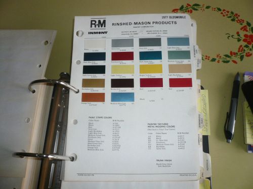 1977 oldsmobile r-m color chip paints