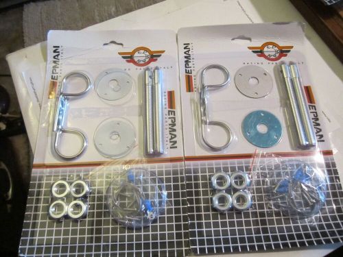 Performance aluminum hood pin kit 3/8&#034; pins,clips with nuts and lanyards, 2 sets