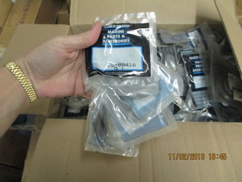 Mercruiser gimbal bearing seal #26-88416  x2  nip nos