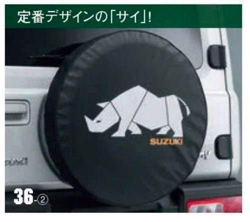 Suzuki genuine sierra jimny spare tire cover jb74w rhino car accessories cutenew