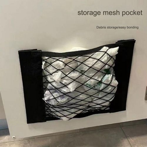 Universal mesh freight mesh, wall sticker organizer, storage bag,3769-