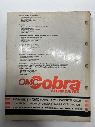 1990 4 6 8 cylinder med mef models omc cobra stern drives service manual 507759