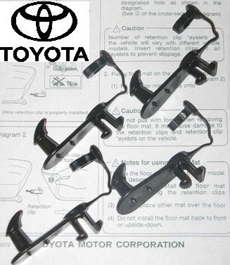 4 new  new style oem toyota lexus floor mat retention clips hooks holders