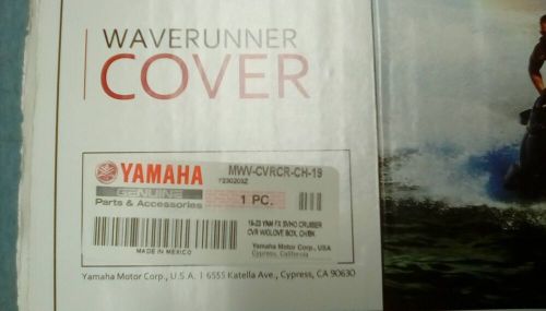 Yamaha 2019-2024 fx cruiser svho, fx cruiser ho waverunner cover mwv-cvrcr-ch-19