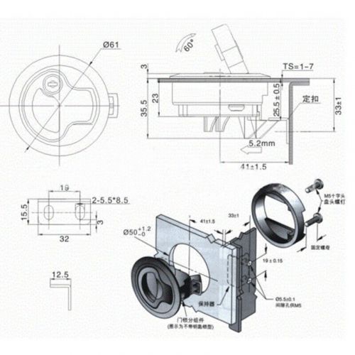 Hatch round pull latchlatch flush pull for1/4 door boat deck hatch rv2746