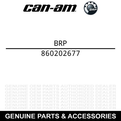 Ski-doo 860202677 square carbide runner