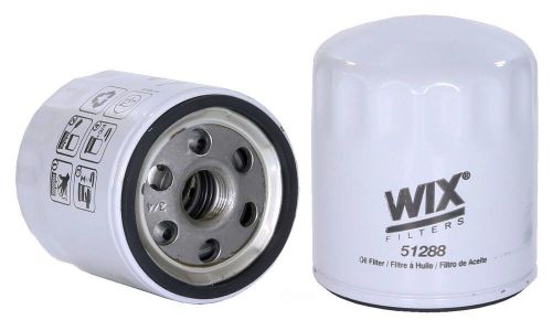 Turbocharger oil filter  wix  51288