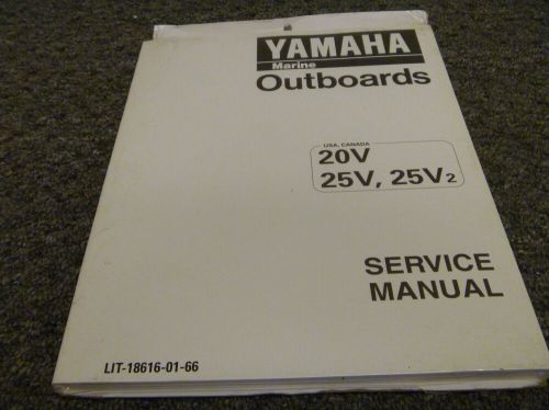 2009-2010 yamaha 20d 20mlh 20mlhv 20msh 20mshv m20mlhv outboard service manual