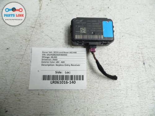 2013-2015 land rover lr2 keyless entry receiver control module brain unit oem