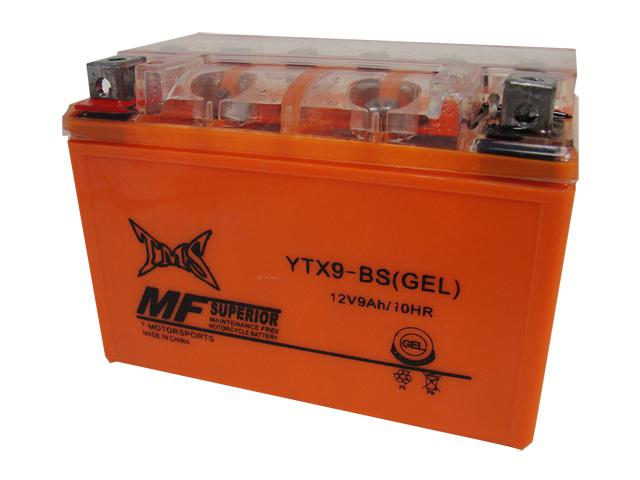 Gel battery ytx9-bs cbr 600 900r xr650l gsxr gsf 600 750 katana gsx600f ktm lc4