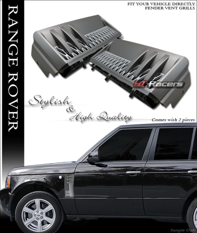 Silver/grey mesh side fender vent grill grille 2003-2012 land range rover l322