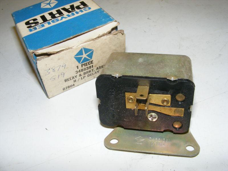 1971 72 73 dodge plymouth c-bodies headlight head lamp delay relay nos 3488391