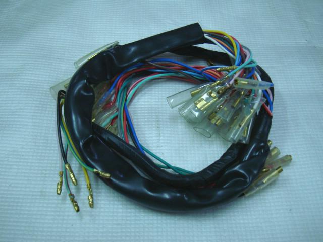 New honda c70 passport wire harness