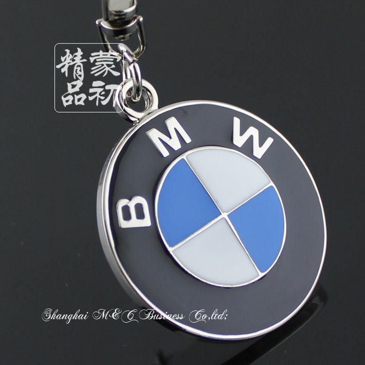 Car motor logo keychain keyring keyfob zinc alloy free shipping for bmw!!!