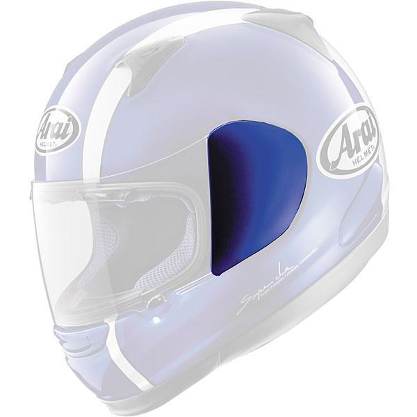 Arai shield cover set - passion blue