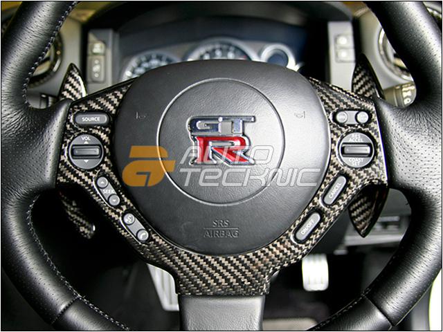 Dry carbon fiber steering wheel controller cover - 09-13 nissan r35 gtr gt-r