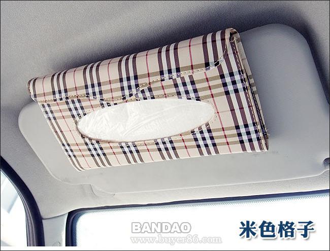 Car sun visor tissue box auto accessories holder paper napkin clip-pu leather la