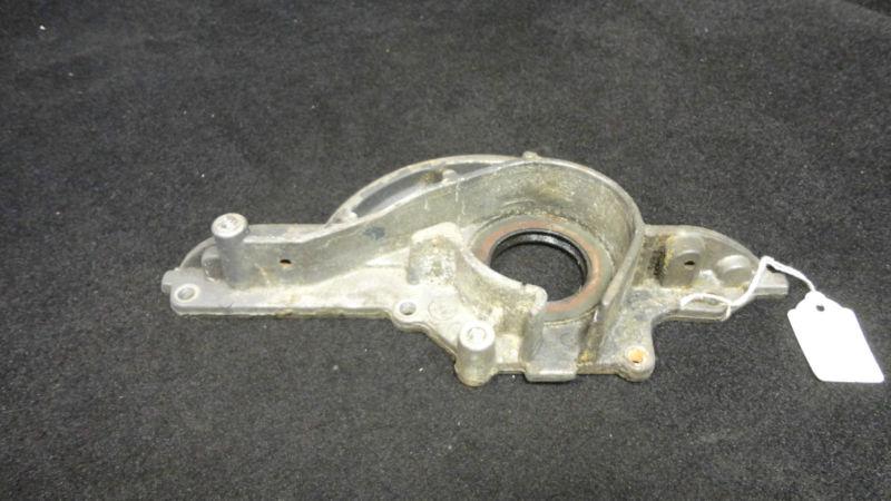 Lower cover #914244 #0914244 johnson/einrude/omc outboard boat motor part