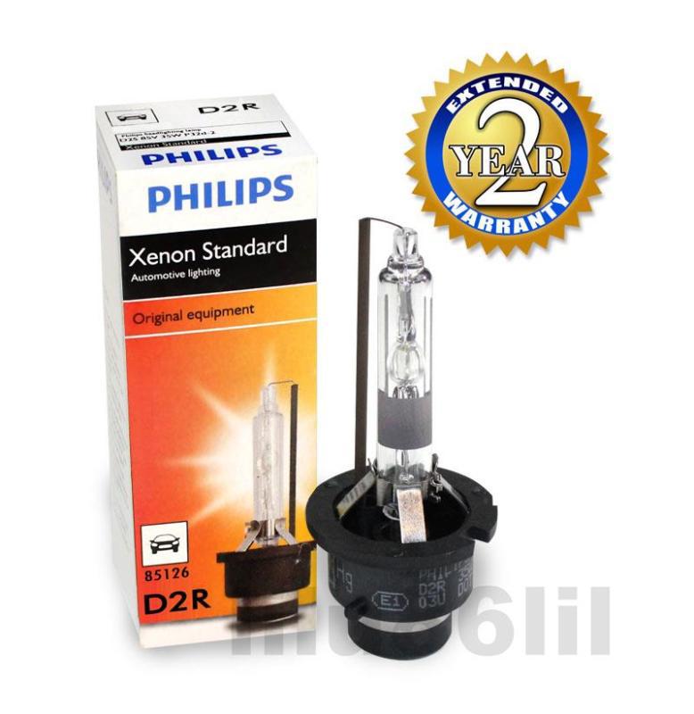 1x genuine philips d2r xenon bulb - 24 hour dispatch, 24 months warranty