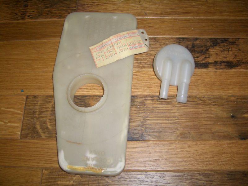 1971 1972 1973 1974 chevrolet vega nos engine coolant reservoir tank 