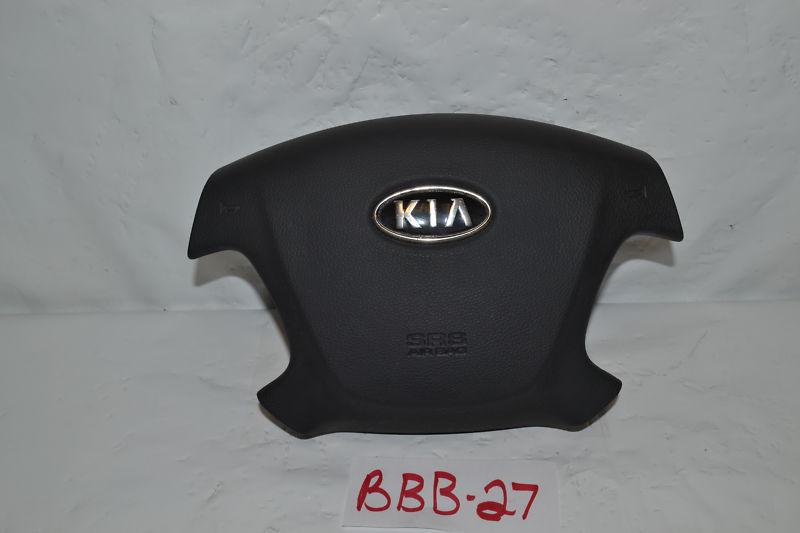 Kia optima 2006-2007-2008  drivers airbag